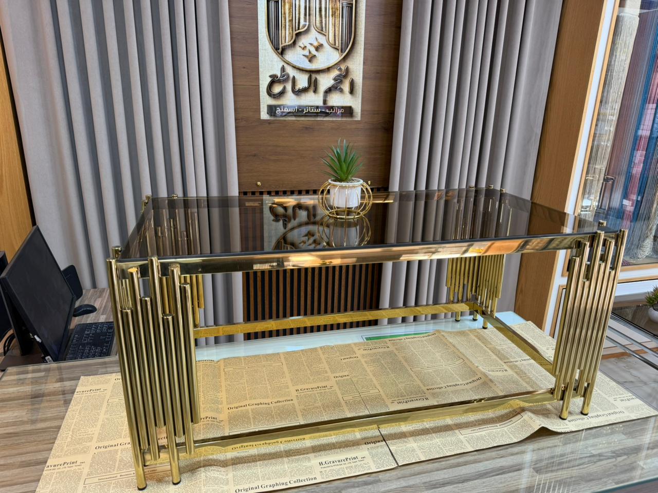 موزع تراكات ومسارات